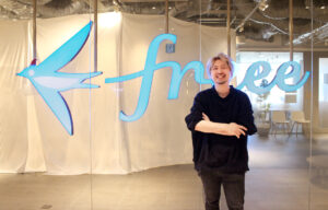 freee株式会社　竹田様のお写真