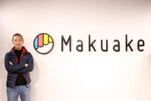 株式会社マクアケ 生内さんのお写真