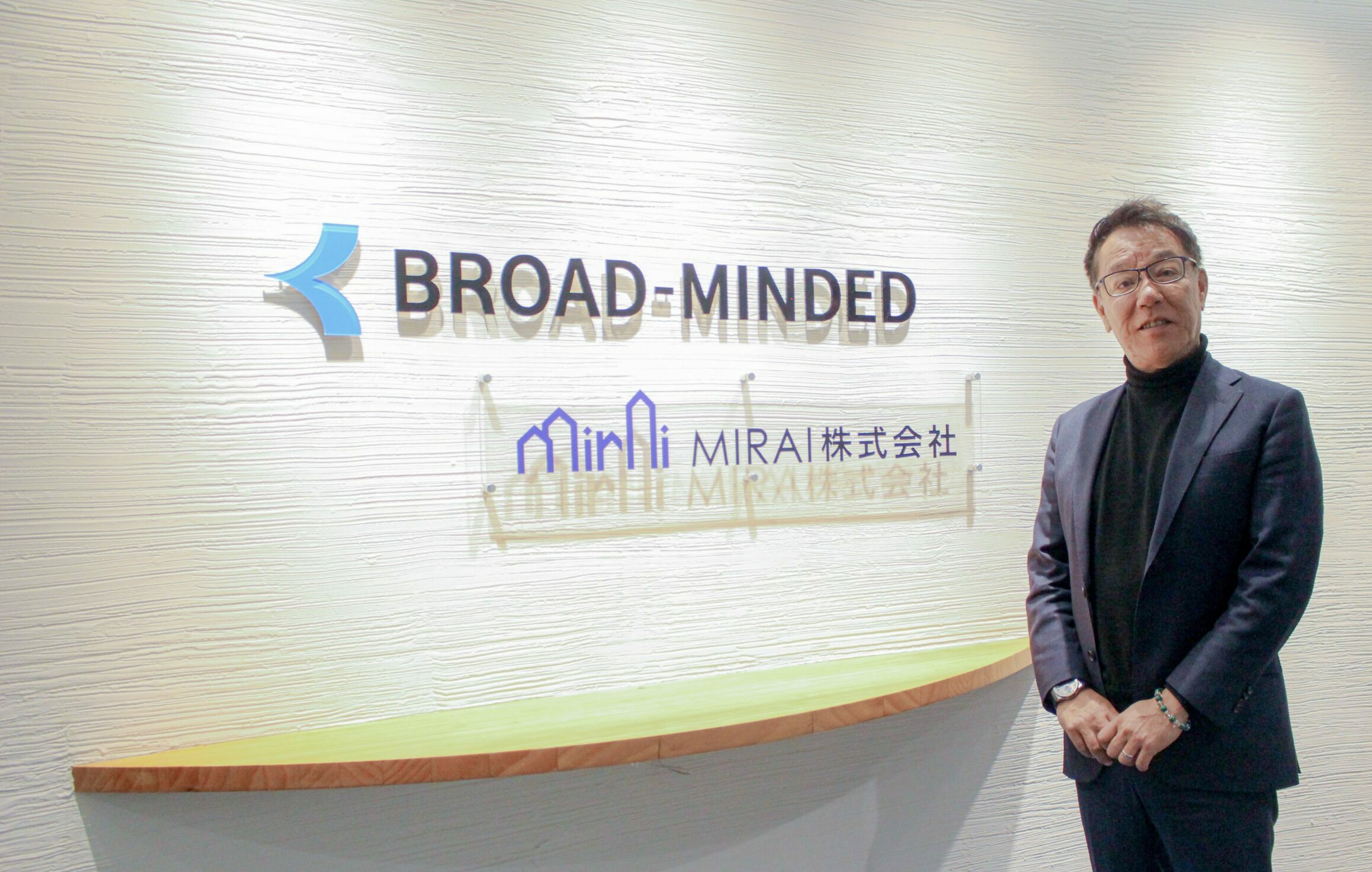 ブロードマインド 伊藤様